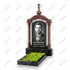 Памятник-арка А-49