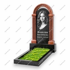 Памятник-арка А-50