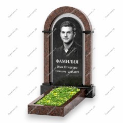 Памятник-арка А-51