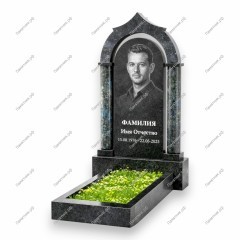 Памятник-арка А-52