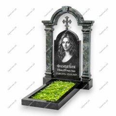 Памятник-арка А-53