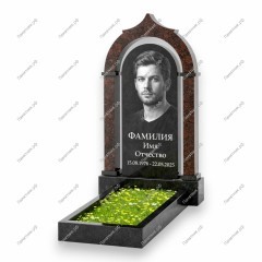 Памятник-арка А-55