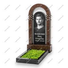 Памятник-арка А-56