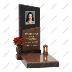 Одиночный комплекс ОК-20