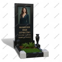 Одиночный комплекс ОК-45