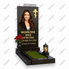 Одиночный комплекс ОК-92