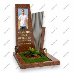 Одиночный комплекс ОК-95