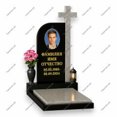 Одиночный комплекс ОК-98