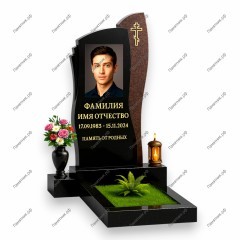 Одиночный комплекс ОК-104