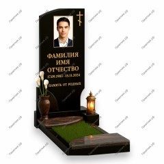 Одиночный комплекс ОК-126