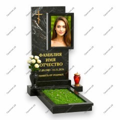 Одиночный комплекс ОК-129