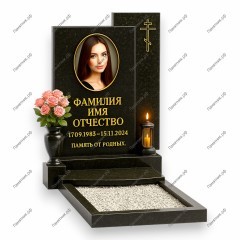 Одиночный комплекс ОК-133