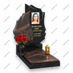 Одиночный комплекс ОК-156