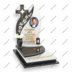 Одиночный комплекс ОК-190