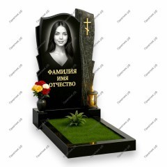 Одиночный комплекс ОК-201