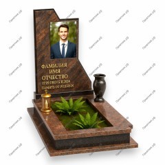 Одиночный комплекс ОК-204