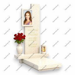 Одиночный комплекс ОК-205