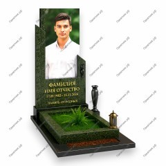 Одиночный комплекс ОК-210