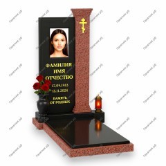 Одиночный комплекс ОК-211