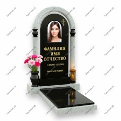 Одиночный комплекс ОК-220