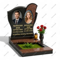 Двойной комплекс ДК-2