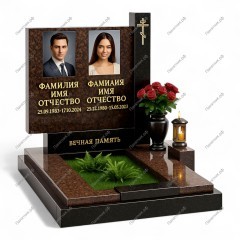 Двойной комплекс ДК-3