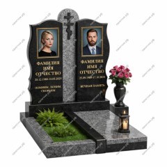 Двойной комплекс ДК-11