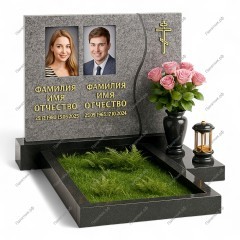 Двойной комплекс ДК-13