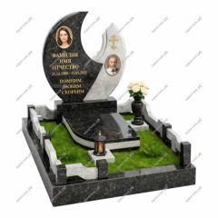 Двойной комплекс ДК-21