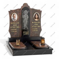 Двойной комплекс ДК-22