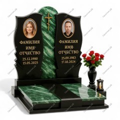 Двойной комплекс ДК-24