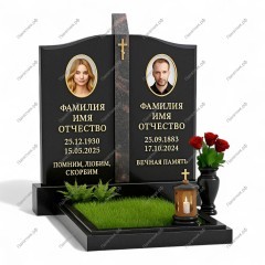 Двойной комплекс ДК-25