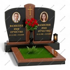 Двойной комплекс ДК-30